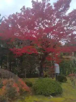 西方寺(宮城県)