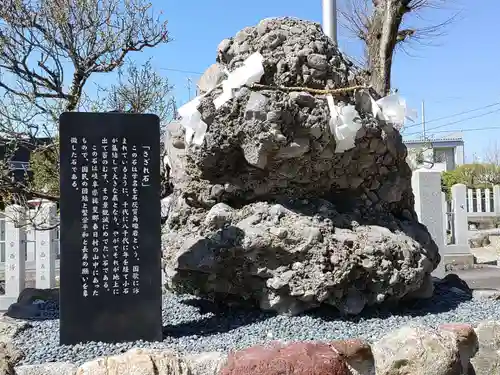 天神社(岐阜県)