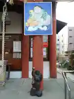 敷津松之宮 大国主神社の像