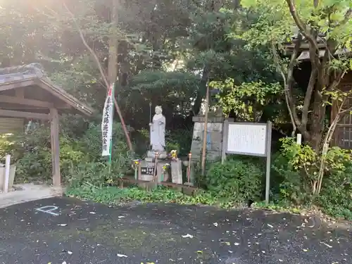 弥勒寺(愛知県)