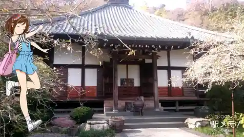 光則寺(神奈川県)