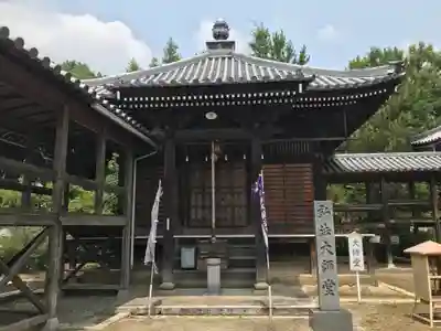 三谷寺(香川県)