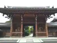 立法寺の山門・神門