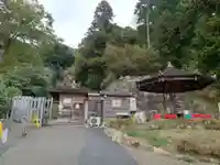総見寺(滋賀県)