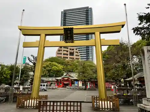 金神社の鳥居