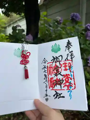 御裳神社(愛知県)