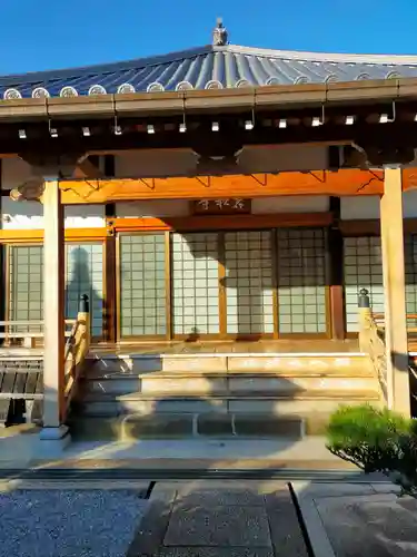 岩松寺(奈良県)