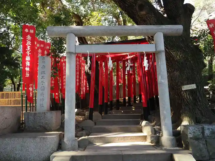 赤坂王子稲荷神社(東京都)