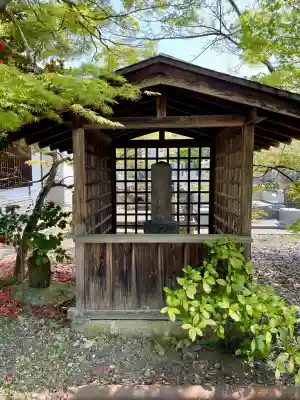 法華寺(福島県)