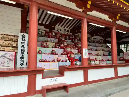 防府天満宮(山口県)