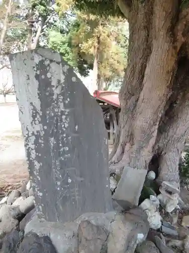 香取神社(千葉県)