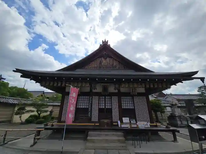 東寺(教王護国寺)(京都府)