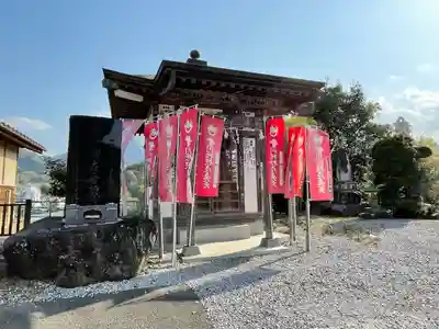 法長寺(埼玉県)