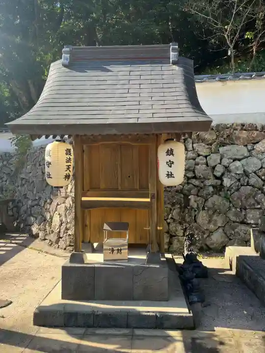 一畑薬師(島根県)