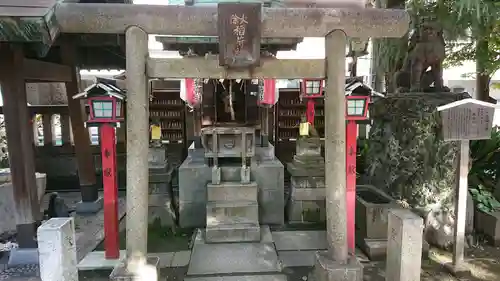 三島神社の末社・摂社