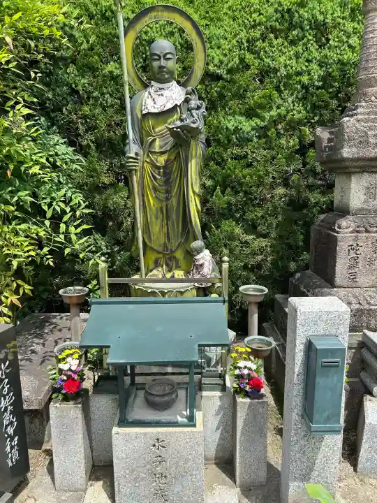 高山寺の{uncategorized: "未分類", other: "その他", undefined: "問題あり", building: "その他建物", grave: "お墓", sacred_gate: "鳥居", guardian: "狛犬", statue: "像", buddha: "仏像", history: "歴史", nature: "自然", garden: "庭園", animal: "動物", pagoda: "塔", temizu: "手水舎", mountain_gate: "山門・神門", sanctuary: "本殿・本堂", subordinate: "末社・摂社", art: "芸術", scenery: "景色", jizo: "地蔵", ema: "絵馬", goshuin: "御朱印", omikuji: "おみくじ", items: "授与品その他", amulet: "お守り", goshuincho: "御朱印帳", eats: "食事", festival: "お祭り", votive_dance: "神楽", shichigosan: "七五三参", wedding: "結婚式", experience: "体験その他", initially: "初詣", around: "周辺", anti_infection: "感染症対策"}