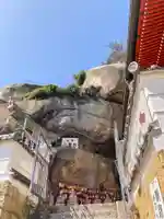 千光寺(広島県)