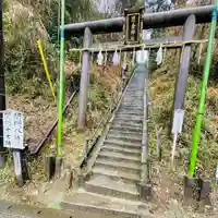 思金神社(神奈川県)