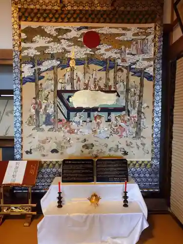 寿松院(茨城県)