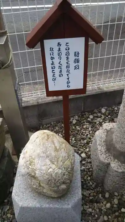 八坂神社のその他建物