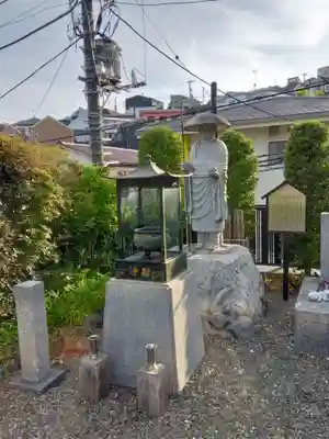 大久保山 自性院(神奈川県)