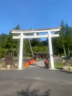 熊野大社(島根県)