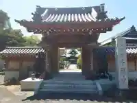 千福寺(茨城県)