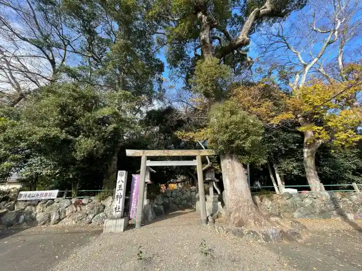 八玉神社(三重県)