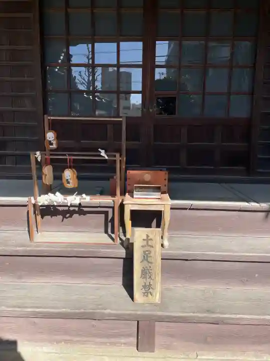 浩妙寺の{uncategorized: "未分類", other: "その他", undefined: "問題あり", building: "その他建物", grave: "お墓", sacred_gate: "鳥居", guardian: "狛犬", statue: "像", buddha: "仏像", history: "歴史", nature: "自然", garden: "庭園", animal: "動物", pagoda: "塔", temizu: "手水舎", mountain_gate: "山門・神門", sanctuary: "本殿・本堂", subordinate: "末社・摂社", art: "芸術", scenery: "景色", jizo: "地蔵", ema: "絵馬", goshuin: "御朱印", omikuji: "おみくじ", items: "授与品その他", amulet: "お守り", goshuincho: "御朱印帳", eats: "食事", festival: "お祭り", votive_dance: "神楽", shichigosan: "七五三参", wedding: "結婚式", experience: "体験その他", initially: "初詣", around: "周辺", anti_infection: "感染症対策"}