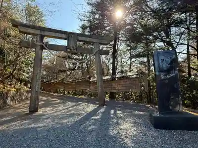 玉置神社(奈良県)