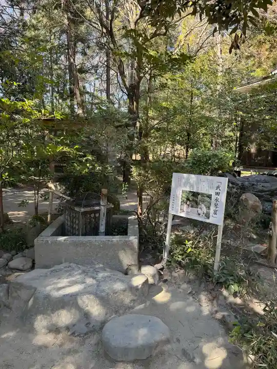 武田神社(山梨県)
