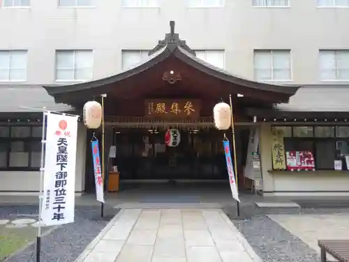 素盞雄神社のその他建物