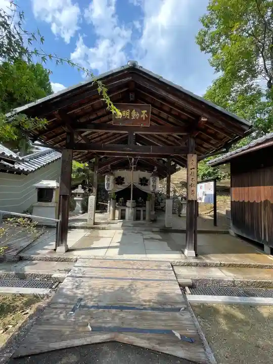 仁和寺(京都府)