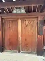 印山寺(大阪府)