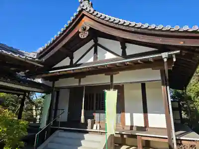 法音院(京都府)