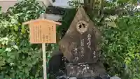 粟嶋堂宗徳寺の歴史
