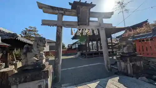 両社神社(滋賀県)