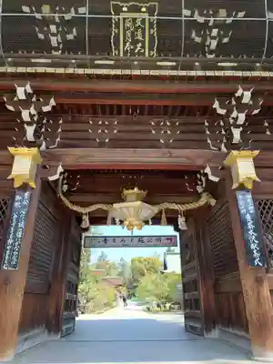 北野天満宮(京都府)