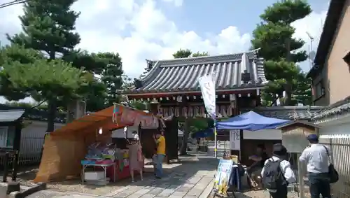 上善寺の山門