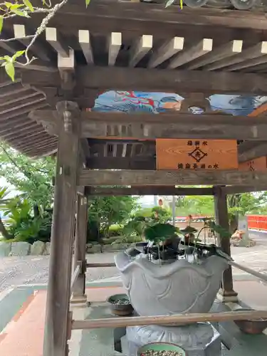 金剛宝寺（紀三井寺）(和歌山県)