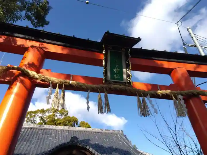 許波多神社(五ケ庄鎮座)(京都府)