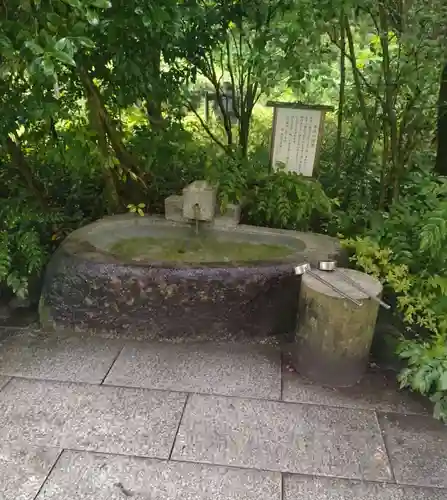 西光寺(宮城県)