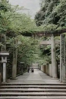 金刀比羅宮(香川県)