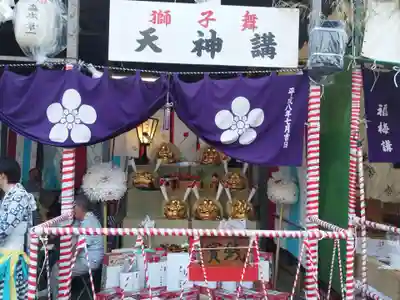 大阪天満宮(大阪府)