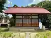 田島神明神社(埼玉県)