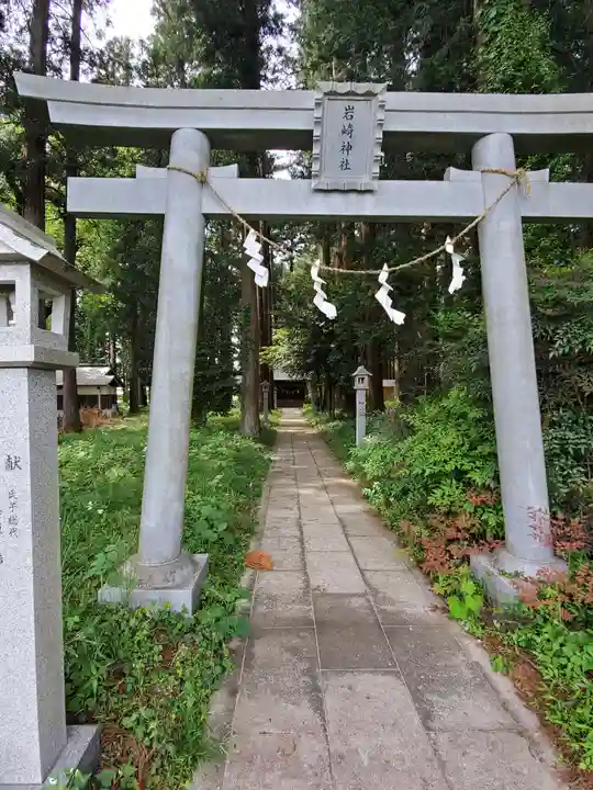 岩崎神社の鳥居