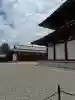 四天王寺(大阪府)