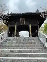 観自在寺(愛媛県)