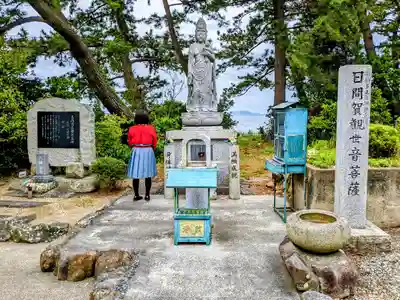 龍松山 呑海院の仏像