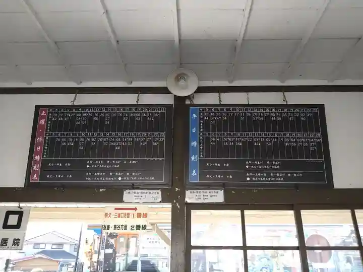 聖神社のその他建物